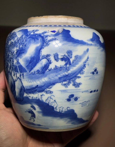 古玩陶瓷青花漁樵耕讀紋罐真品鑒賞圖