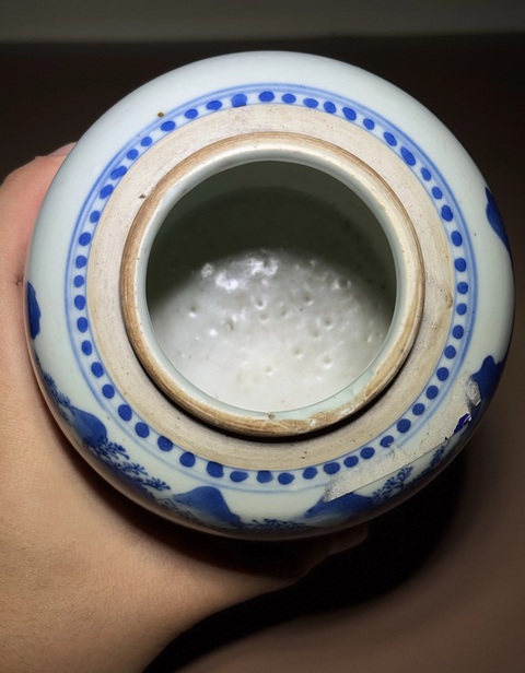 古玩陶瓷青花漁樵耕讀紋罐真品鑒賞圖