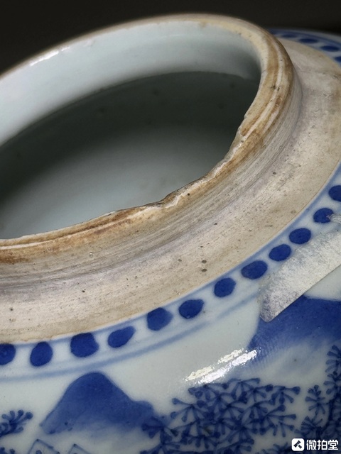 古玩陶瓷青花漁樵耕讀紋罐真品鑒賞圖