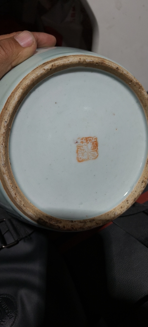 古玩陶瓷粉彩罐真品鑒賞圖