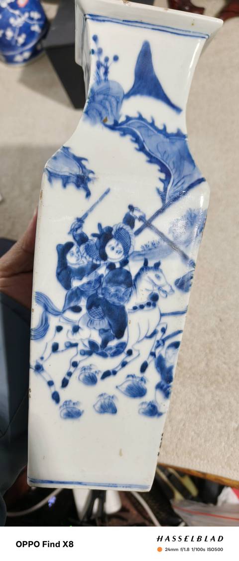 古玩陶瓷青花瓶真品鑒賞圖