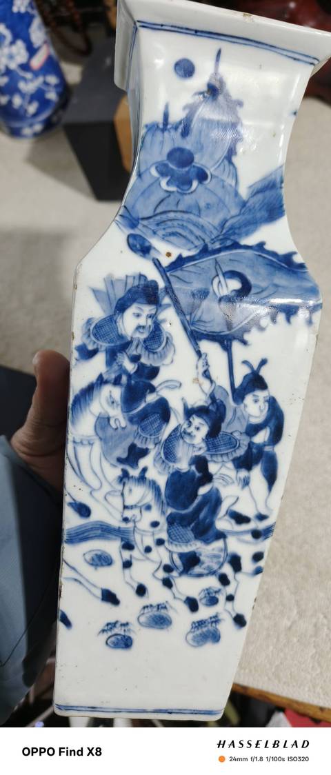 古玩陶瓷青花瓶真品鑒賞圖