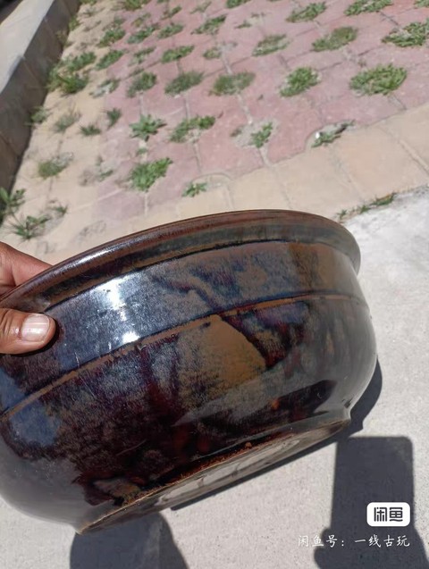 古玩陶瓷醬油盆真品鑒賞圖