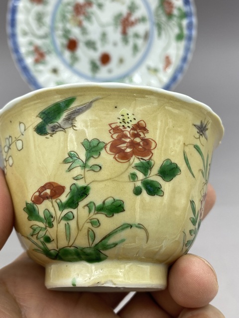 古玩陶瓷康熙 米黃釉青花五彩花鳥紋杯碟拍賣,當(dāng)前價(jià)格5777元