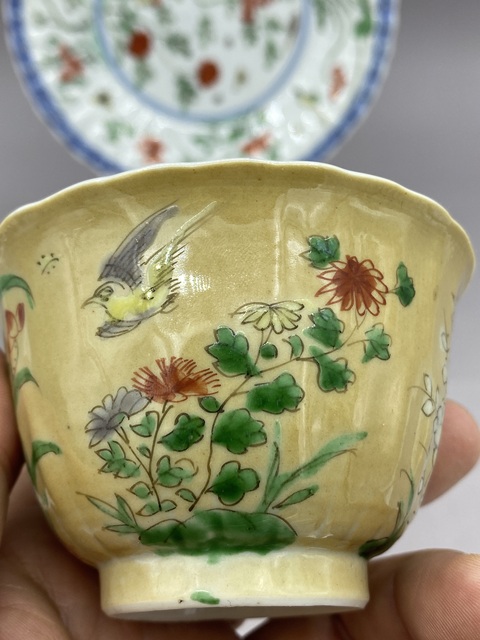 古玩陶瓷康熙 米黃釉青花五彩花鳥紋杯碟拍賣,當(dāng)前價(jià)格5777元
