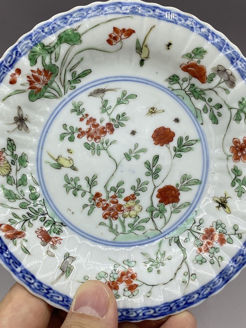 古玩陶瓷康熙 米黃釉青花五彩花鳥紋杯碟拍賣,當(dāng)前價(jià)格5777元