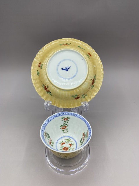 古玩陶瓷康熙 米黃釉青花五彩花鳥紋杯碟拍賣,當(dāng)前價(jià)格5777元