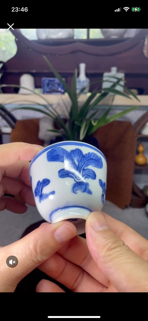 古玩陶瓷青花百財圖茶杯，模糊，偏老真品鑒賞圖