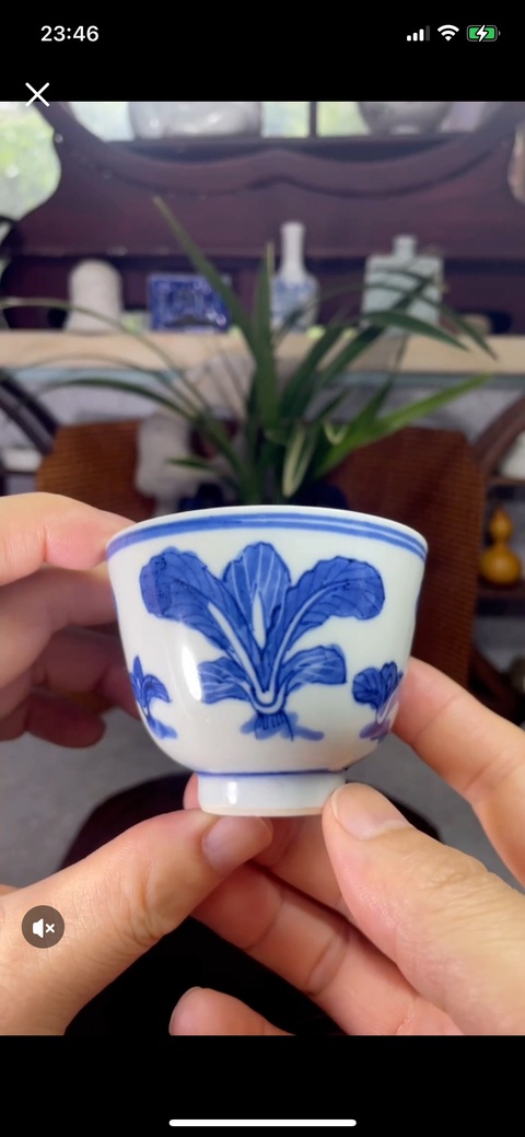 古玩陶瓷青花百財圖茶杯，模糊，偏老真品鑒賞圖