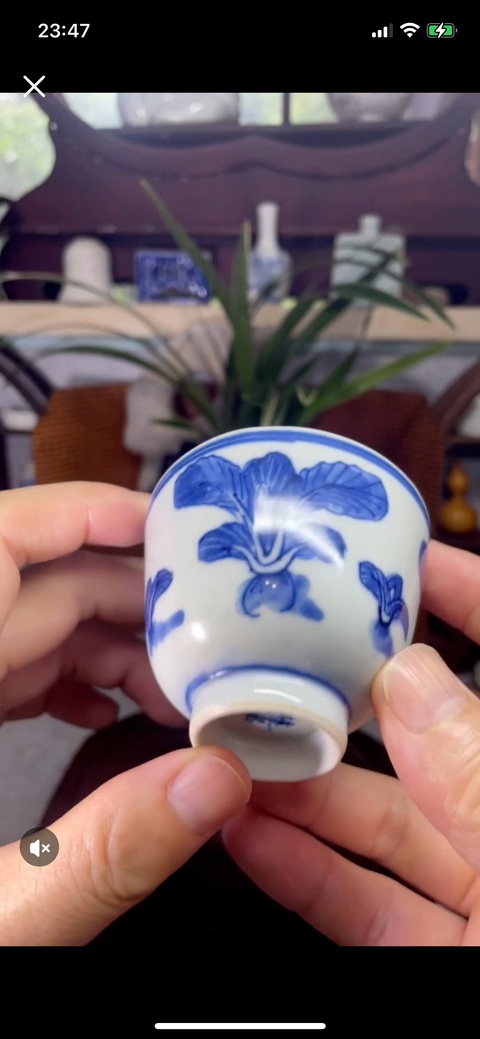 古玩陶瓷青花百財圖茶杯，模糊，偏老真品鑒賞圖