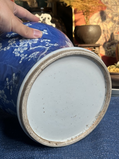 古玩陶瓷青花留白冰梅紋將軍罐真品鑒賞圖