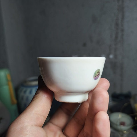 古玩陶瓷晚明德化窯杯拍賣，當前價格0元
