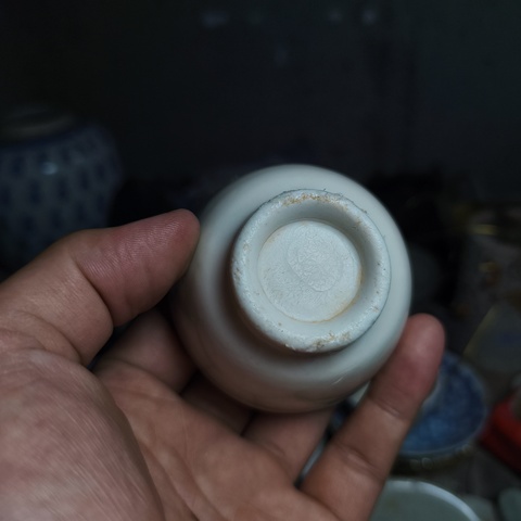 古玩陶瓷晚明德化窯杯拍賣，當前價格0元