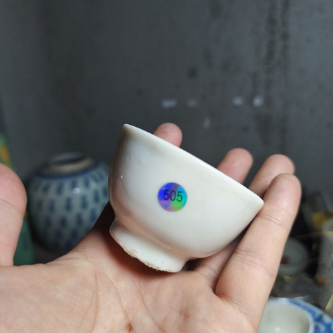 古玩陶瓷晚明德化窯杯拍賣，當前價格0元