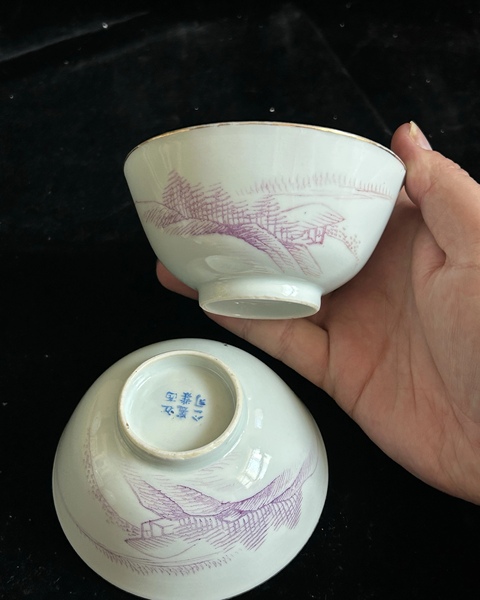古玩陶瓷胭脂紅山水紋小碗真品鑒賞圖
