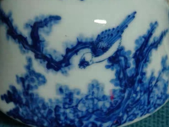 古玩陶瓷花卉紋青花執(zhí)壺真品鑒賞圖