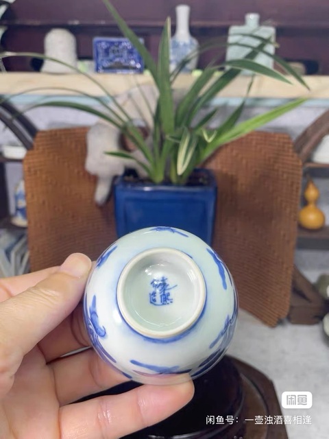 古玩陶瓷青花白菜紋杯真品鑒賞圖