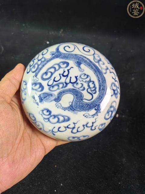 古玩陶瓷青花煨瓷云龍紋印泥盒拍賣，當前價格8288元