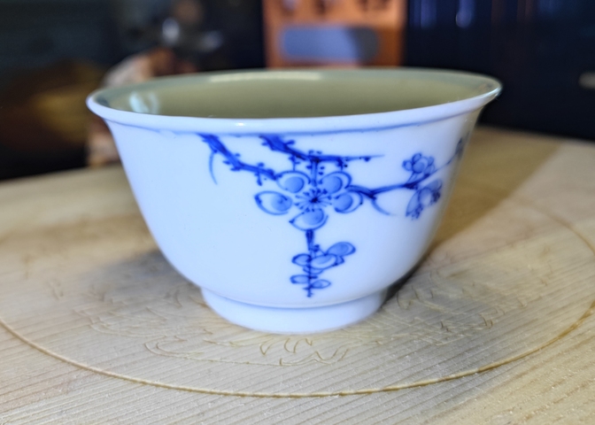 古玩陶瓷花卉紋青花杯盤拍賣，當(dāng)前價(jià)格3600元