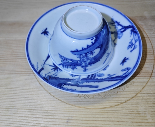 古玩陶瓷花卉紋青花杯盤拍賣，當(dāng)前價(jià)格3600元