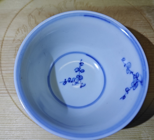 古玩陶瓷花卉紋青花杯盤拍賣，當(dāng)前價(jià)格3600元