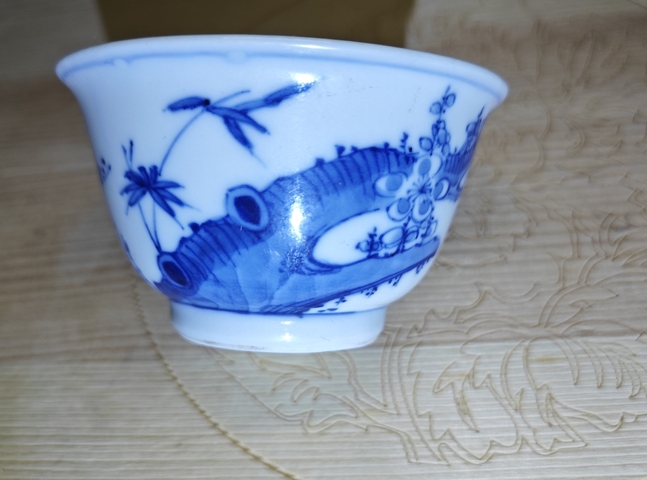 古玩陶瓷花卉紋青花杯盤拍賣，當(dāng)前價(jià)格3600元