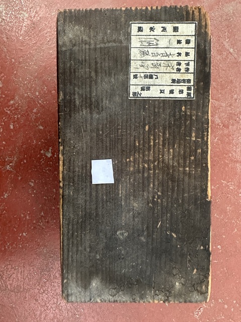 古玩陶瓷傳世哥窯貫耳瓶真品鑒賞圖