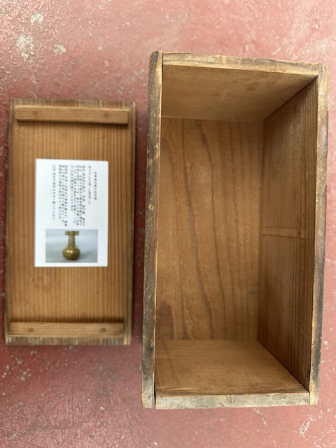 古玩陶瓷傳世哥窯貫耳瓶真品鑒賞圖