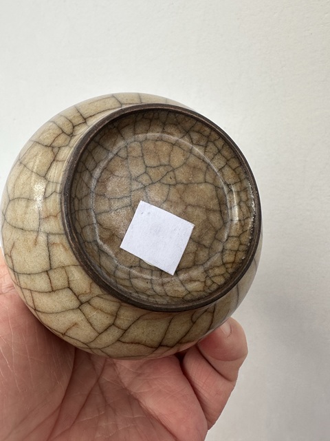 古玩陶瓷傳世哥窯貫耳瓶真品鑒賞圖