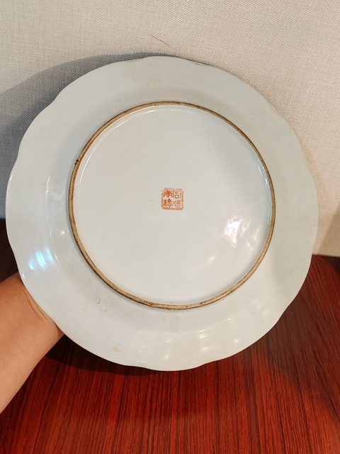 古玩陶瓷淺絳彩山水人物盤真品鑒賞圖