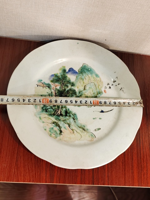 古玩陶瓷淺絳彩山水人物盤真品鑒賞圖