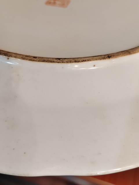 古玩陶瓷淺絳彩山水人物盤真品鑒賞圖