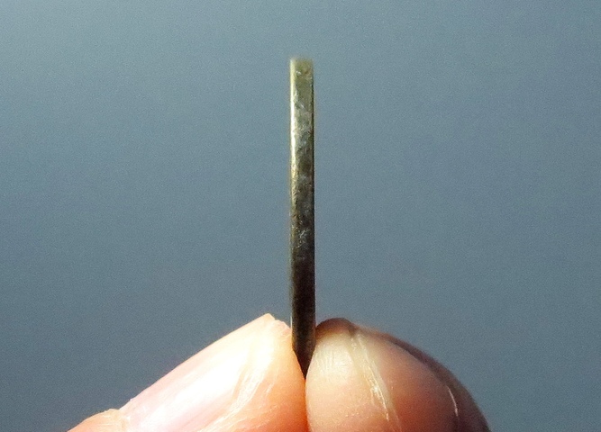 古玩錢幣大觀通寶真品鑒賞圖