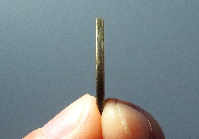 古玩錢幣大觀通寶真品鑒賞圖