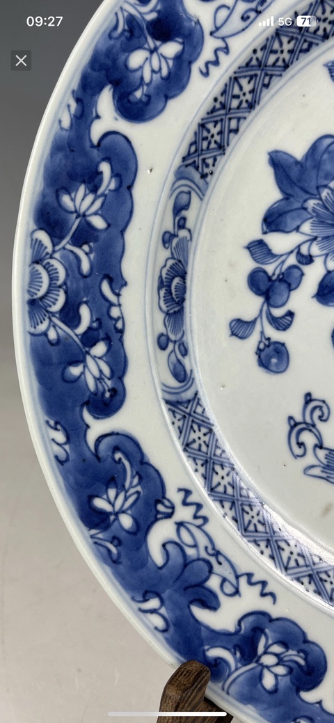 古玩陶瓷青花提籃花卉盤真品鑒賞圖