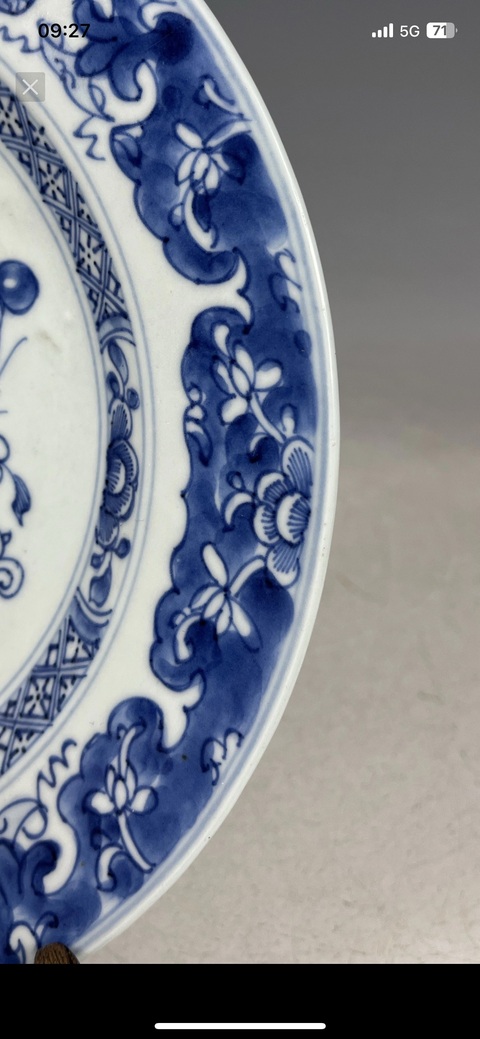 古玩陶瓷青花提籃花卉盤真品鑒賞圖