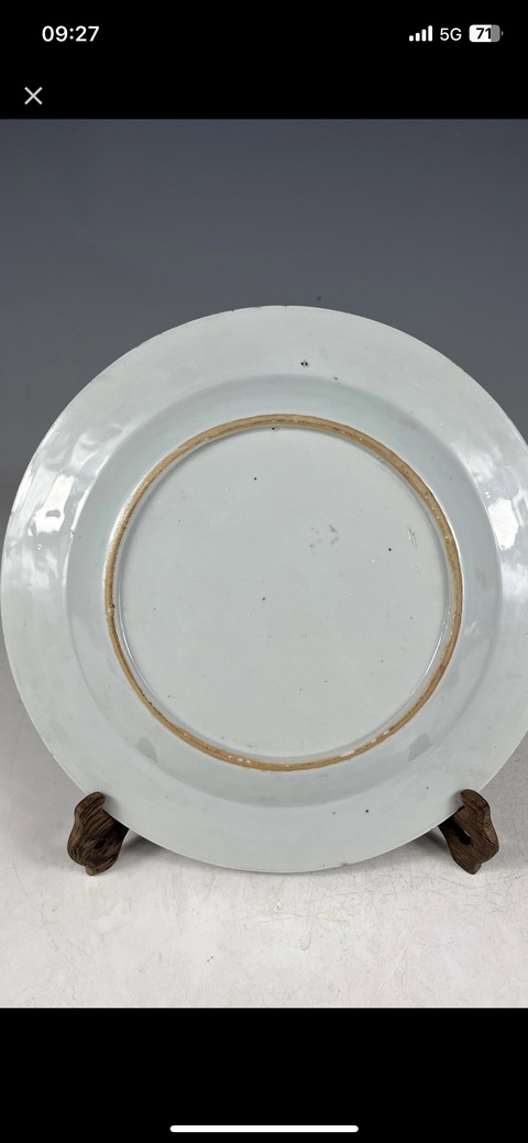 古玩陶瓷青花提籃花卉盤真品鑒賞圖