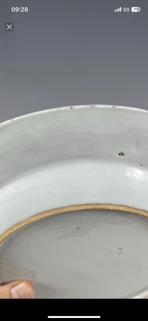 古玩陶瓷青花提籃花卉盤真品鑒賞圖