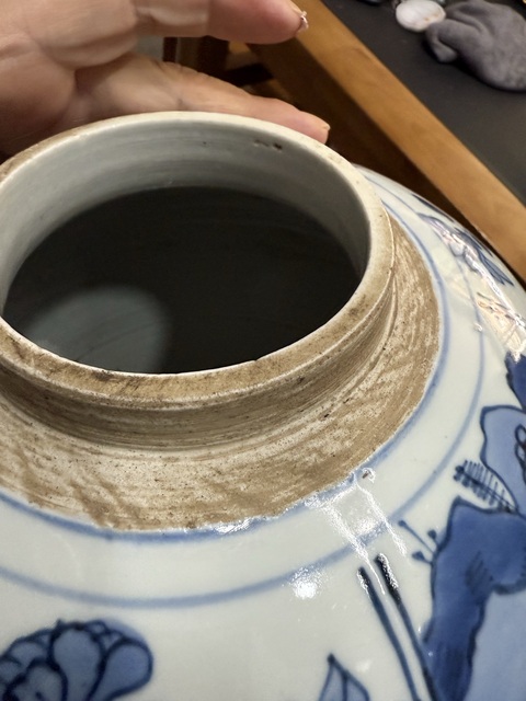 古玩陶瓷青花山水花卉紋大罐真品鑒賞圖