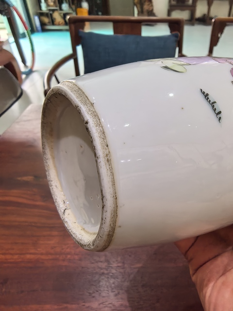 古玩陶瓷粉彩人物故事觀音瓶真品鑒賞圖