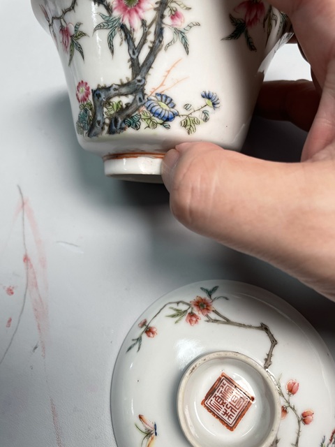 古玩陶瓷民國(guó)·定燒款細(xì)路粉彩蓋碗拍賣(mài)，當(dāng)前價(jià)格3990元