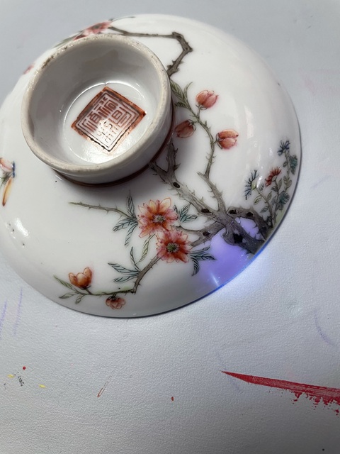 古玩陶瓷民國(guó)·定燒款細(xì)路粉彩蓋碗拍賣(mài)，當(dāng)前價(jià)格3990元