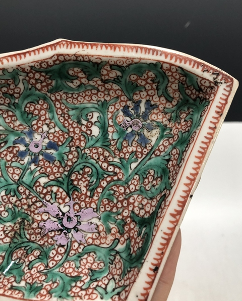 古玩陶瓷清·粉彩纏枝寶相花紋攢盤拍賣，當(dāng)前價格1369元