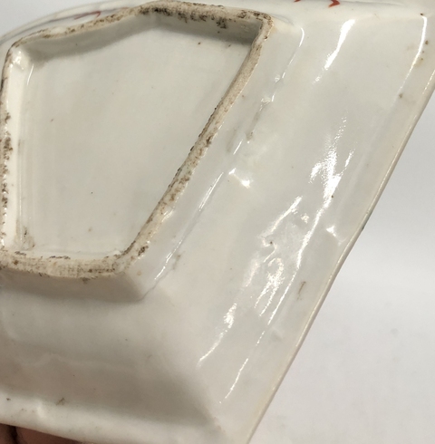 古玩陶瓷清·粉彩纏枝寶相花紋攢盤拍賣，當(dāng)前價格1369元