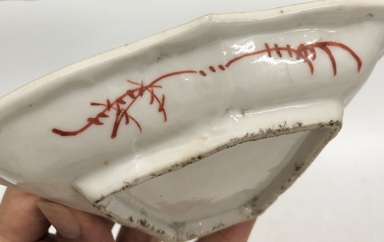 古玩陶瓷清·粉彩纏枝寶相花紋攢盤拍賣，當(dāng)前價格1369元