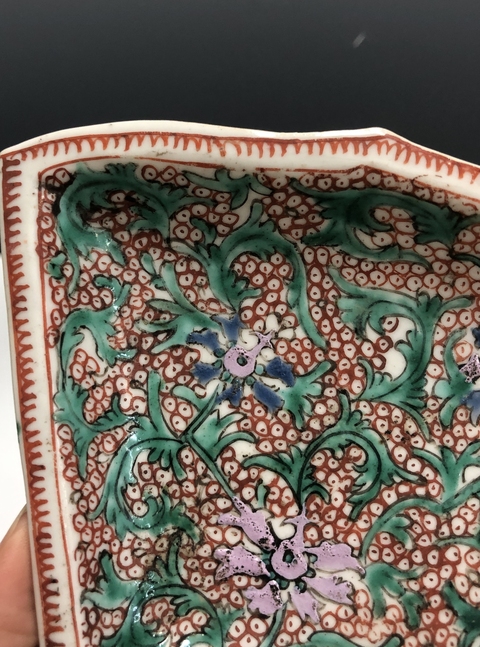 古玩陶瓷清·粉彩纏枝寶相花紋攢盤拍賣，當(dāng)前價格1369元