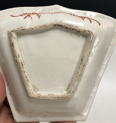 古玩陶瓷清·粉彩纏枝寶相花紋攢盤拍賣，當(dāng)前價格1369元