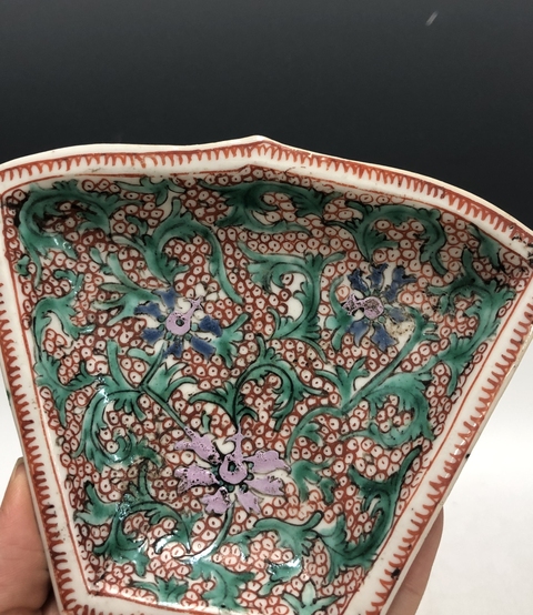 古玩陶瓷清·粉彩纏枝寶相花紋攢盤拍賣，當(dāng)前價格1369元