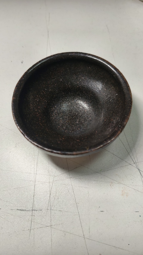 古玩陶瓷福清窯黑釉茶盞真品鑒賞圖