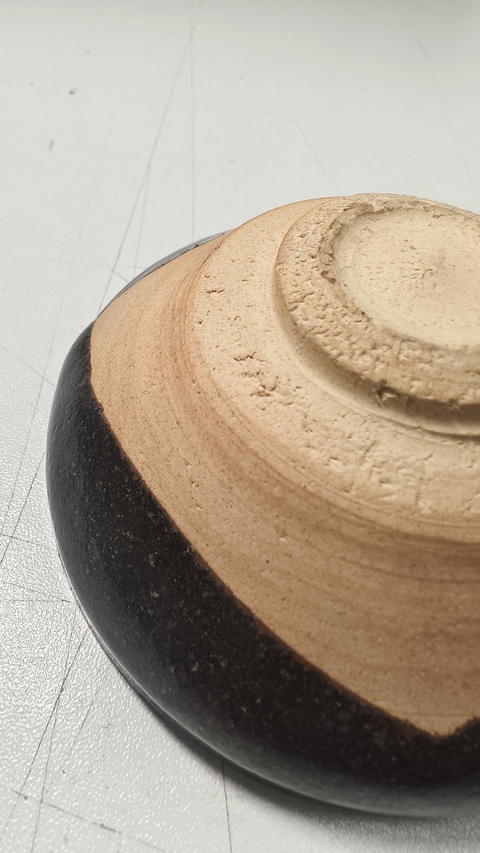 古玩陶瓷福清窯黑釉茶盞真品鑒賞圖